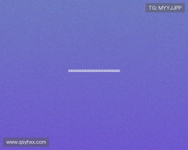 快船新首发哈登邓恩伦纳德科林斯洛佩斯冲击总冠军攻防一体重塑西部格局